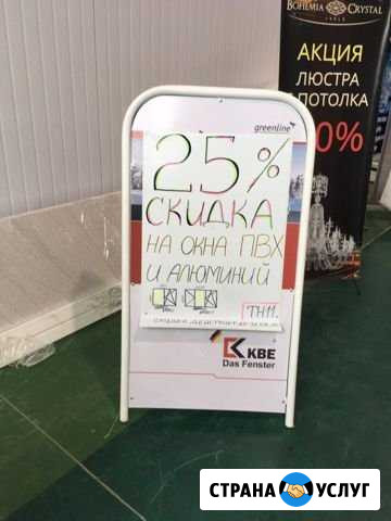 Ворота рольставни Климовск - изображение 1