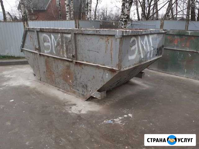 Вывоз Мусора Круглосуточно Одинцово - изображение 1