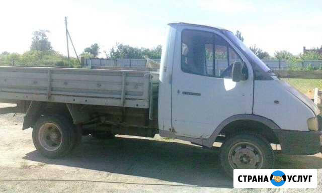 Доставка уборка участков вывоз Самарское - изображение 1
