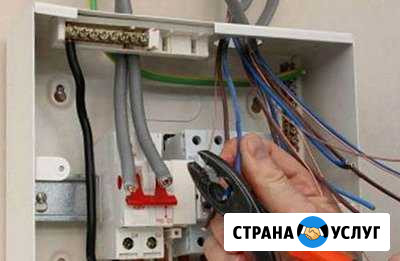 Сварочные и электромонтажные работы Таштагол - изображение 1