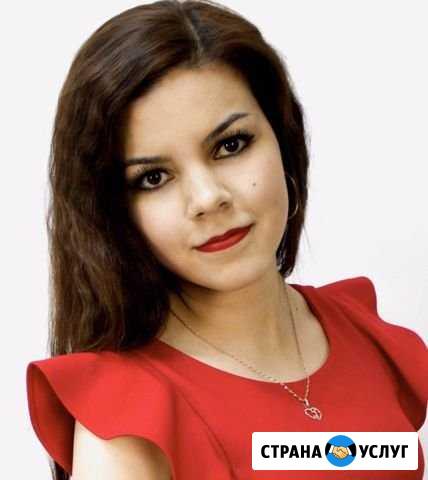 Репетитор по математике Казань - изображение 1