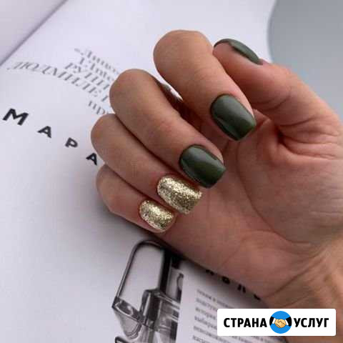 Комби маникюр, педикюр, наращивание, укрепление ге Нарышкино - изображение 1