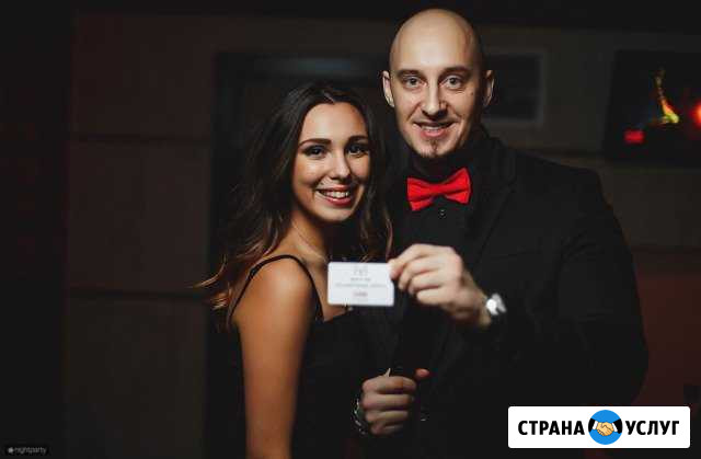 Ведущий Тамада Диджей Шоу-программа Тамбов - изображение 1