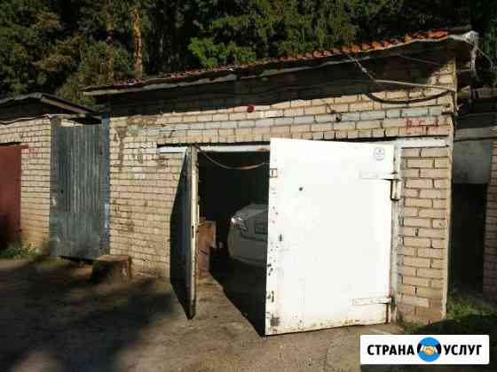 Авторемонт Иваново