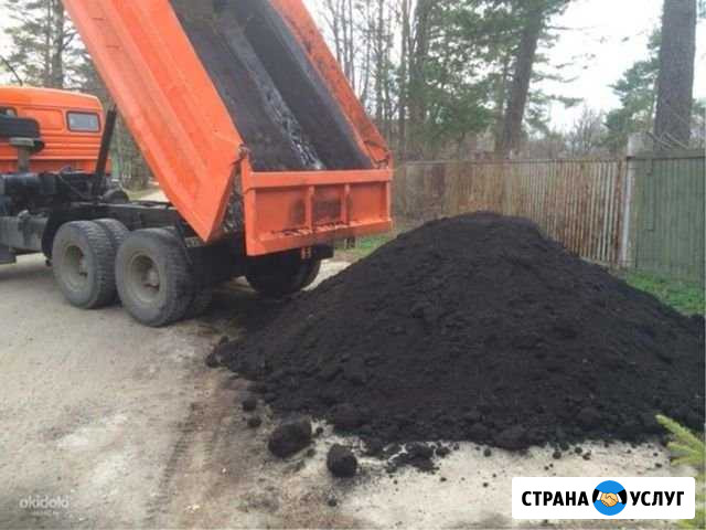 Доставка : чернозема, перегноя Геленджик - изображение 1