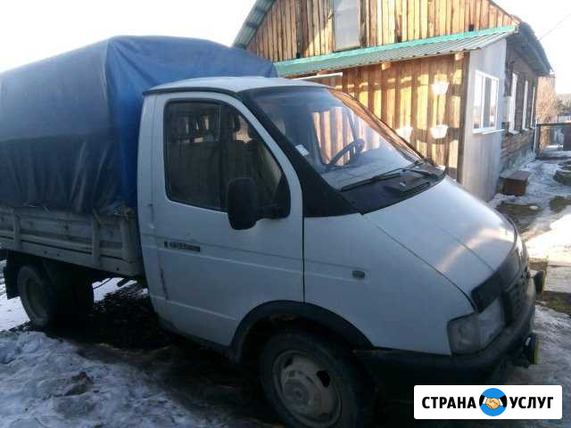 Грузоперевозки Ивдель - изображение 1