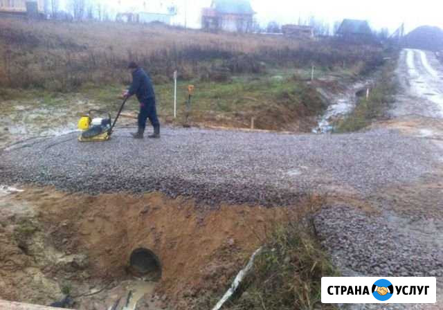 Заезд на участок Великий Новгород - изображение 1