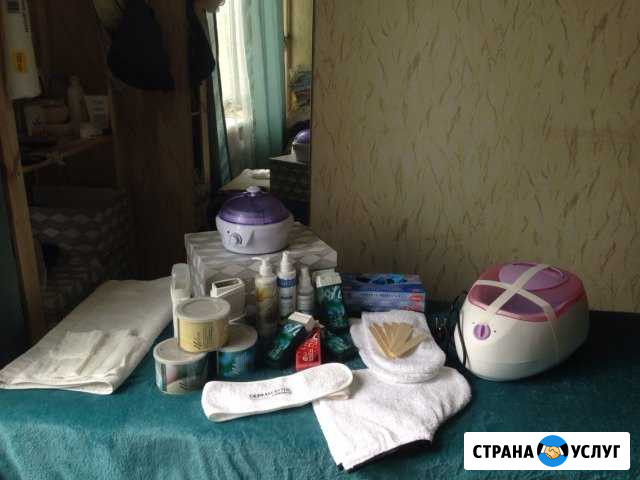 Все виды депиляции Пушкин - изображение 1