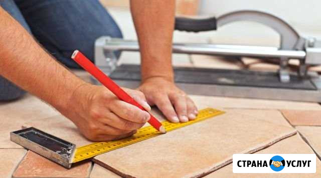 Плиточник - Стяжка - Демонтаж Славянск-на-Кубани - изображение 1