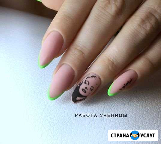 Базовый курс «Маникюр с нуля» Чита - изображение 1
