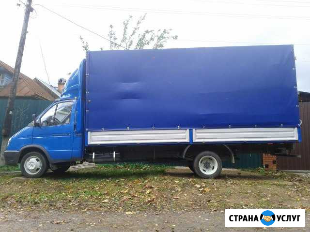 Газель 5 м. Грузчики. Вывоз мусора Салават - изображение 1