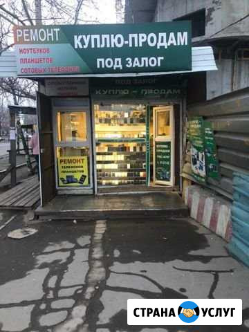 Ремонт телефонов и планшетов Благовещенск - изображение 1