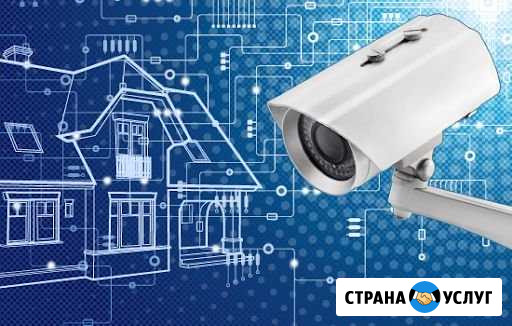 Видеонаблюдение и скуд Астрахань - изображение 1
