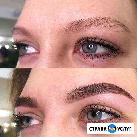 Брови.Архитектура бровей. Долговременная укладка Краснодар