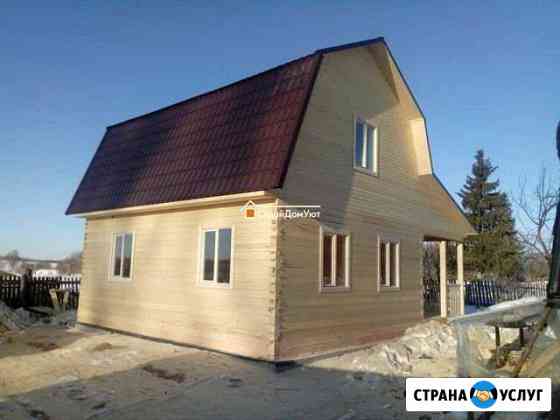 Строительство брусовых и каркасных домов Вологда