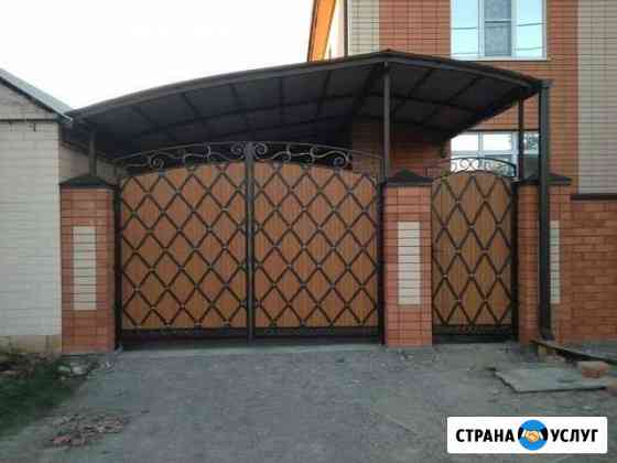 Изготовление металлоконструкций Ставрополь