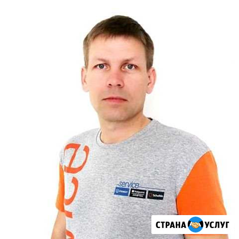 Ремонт холодильников на дому в Яблоновском Яблоновский - изображение 1