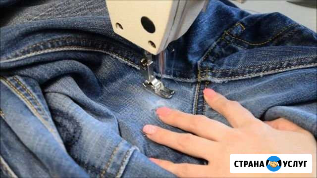 Ателье ремонт пошив одежды,ремонт меховых Омск - изображение 1