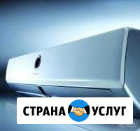 Сплит-системы, Кондиционер,Установка кондиционеров Санкт-Петербург - изображение 1