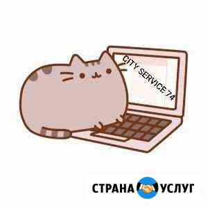 Ремонт iPhone, iPad, Android Челябинск