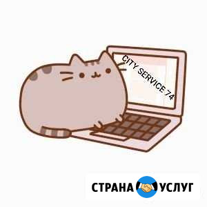 Ремонт iPhone, iPad, Android Челябинск - изображение 1