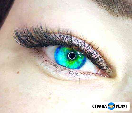 Наращивание ресниц (Эллинг) Астрахань