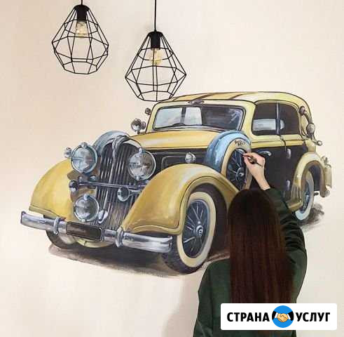 Роспись стен. Услуги художника Йошкар-Ола - изображение 1
