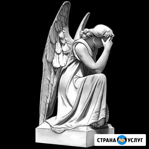 Уборка могил Ставрополь - изображение 1