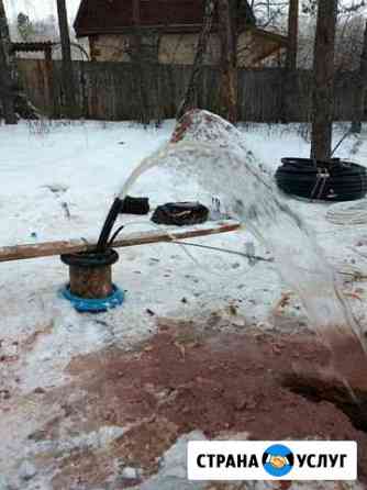 Бурение скважин на воду Красноярск