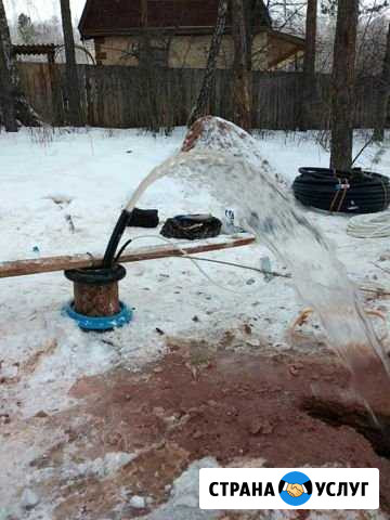 Бурение скважин на воду Красноярск - изображение 1