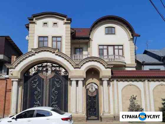 Облицовка Домов / Природным дагестанским камнем Махачкала