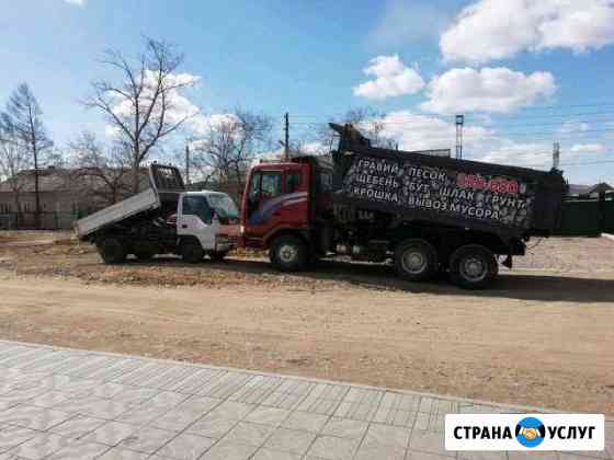 Гравий, щебень, песок, крошка. Услуги самосвала Улан-Удэ