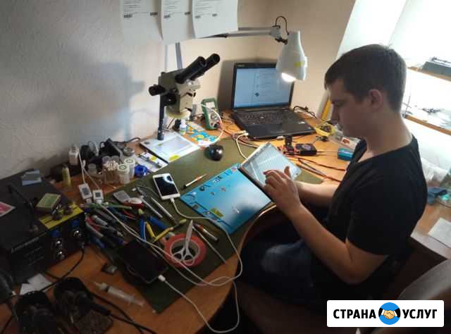 Ремонт компьютеров и ноутбуков Самарское Самарское - изображение 1