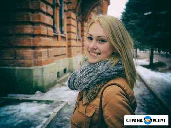 Продвижение аккаунтов Instagram Москва