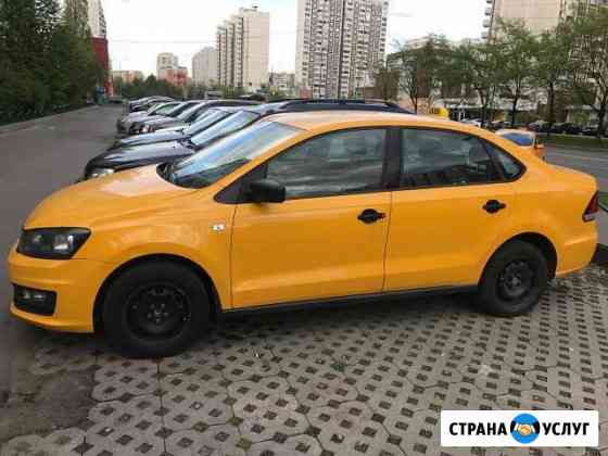 Аренда авто под такси Москва