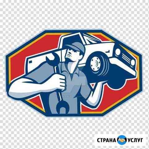 Компьютерная диагностика авто. Автоэлектрик Железногорск