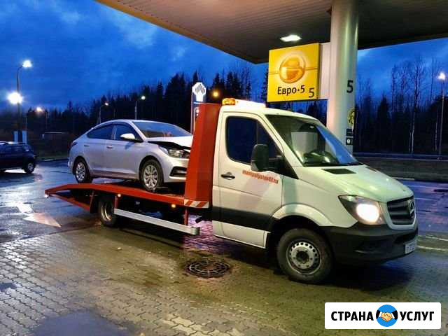 Эвакуатор Отрадное - изображение 1