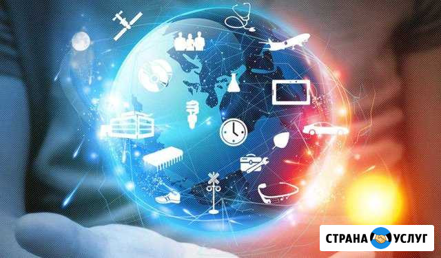 Домашний интернет 100 Мбит Ижевск - изображение 1