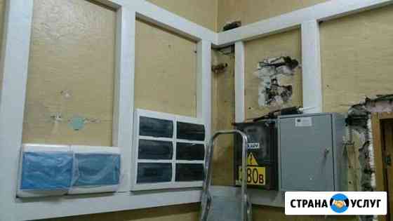 Электрик Братск