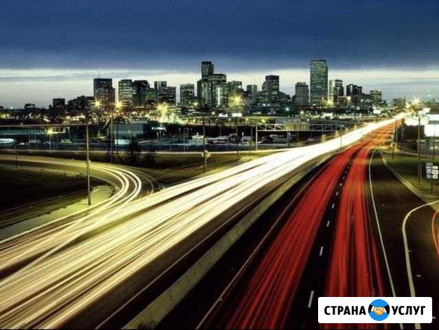 Отправка груза по России/Грузоперозки Воркута - изображение 1
