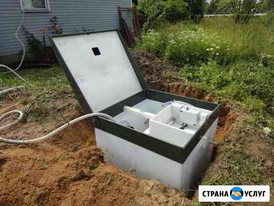 Септики Топас, канализация на дачу в дом Дмитров