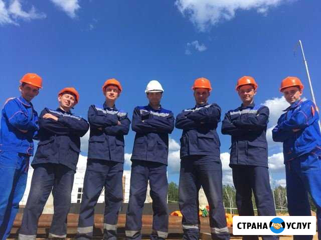 Разнорабочие Красное Село - изображение 1
