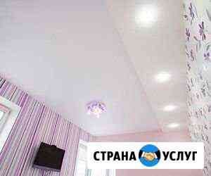 Отделочные работы Батайск