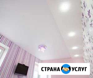 Отделочные работы Батайск - изображение 1