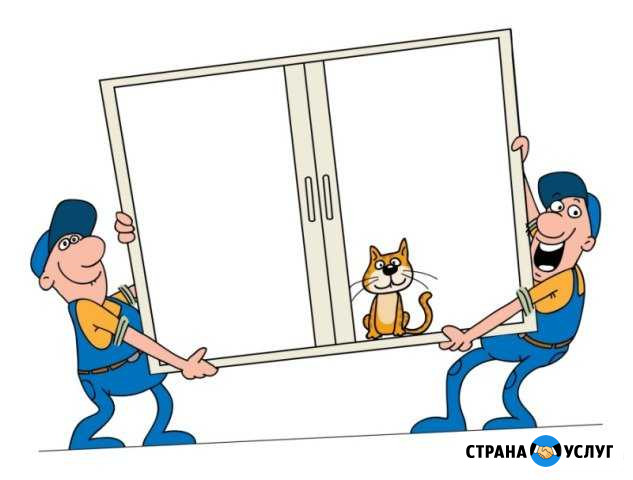 Окна двери.лоджи балконы.отделка Боровичи - изображение 1
