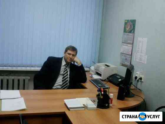 Огэ и егэ.С1 - С7 Высшая математика и общая физика Екатеринбург