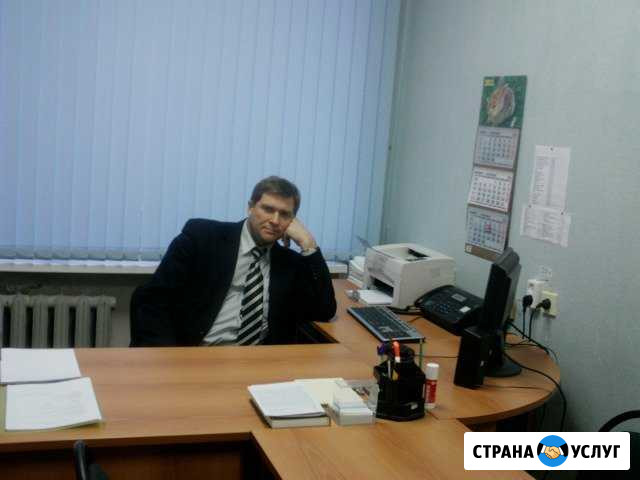 Огэ и егэ.С1 - С7 Высшая математика и общая физика Екатеринбург - изображение 1