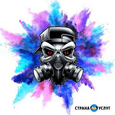 Автомобили Комсомольск-на-Амуре