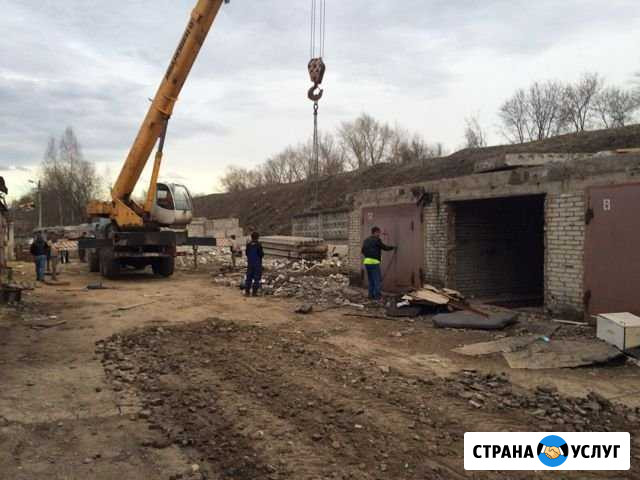 Разборка зданий Великий Новгород - изображение 1