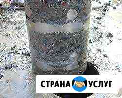 Алмазное сверление Майкоп